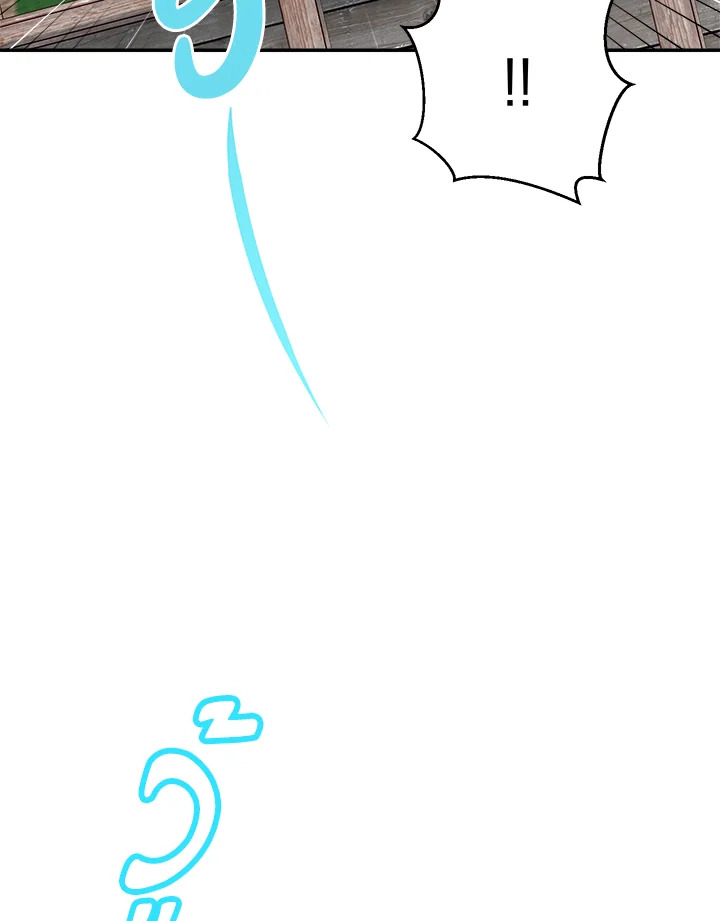 Marriage of Convenience 40 142